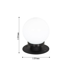 Уличный светильник Favourite Ballito 4069-1T