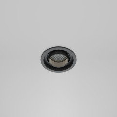 Встраиваемый светильник Maytoni Technical Downlight Atom DL113-GU10-01-RD-B