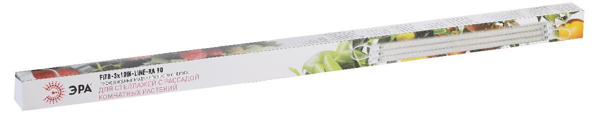 Модульный светильник для растений Эра FITO-3х10W-LINE-Ra90 Б0049315