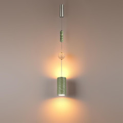 Подвесной светильник Odeon Light L-Vision Riviera 5451/18LA