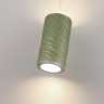 Подвесной светильник Odeon Light L-Vision Riviera 5451/18LA