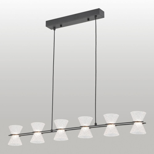 Подвесной светильник Lussole Sherman LSP-7469