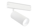 Трековый светодиодный светильник Ambrella Light Track System GL1625