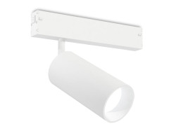 Трековый светодиодный светильник Ambrella Light Track System GL1625
