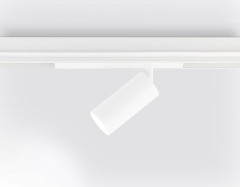 Трековый светодиодный светильник Ambrella Light Track System GL1625
