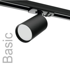 Трековый однофазный светильник Wolta Basic WTL-GU10/02B