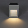 Подсветка для лестниц Reluce 86604-9.0-001TL LED6W GR