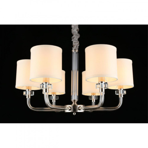 Подвесная люстра APLOYT Mona APL.729.03.06