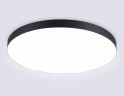 Потолочный светильник Ambrella Light Orbital Air Alum FV5542