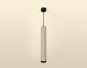 Подвесной светильник Ambrella Light Techno Spot XP6314040 (A2302, C6314x5, A2063x4, N6135)