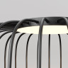 Ландшафтный светильник Maytoni Wisp O478FL-L18GF3K