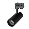 Трековый светильник Arlight LGD-Gera-4TR-R74-20W Day4000 033050