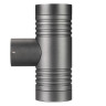Уличный настенный светильник Arlight LGD-Ray-Wall-Twin-R46-2x3W Warm3000 033306