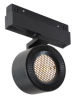 Трековый магнитный светильник iLedex Vision SMART 4822-010-D82-12W-38DG-BK (WALL WASHER)