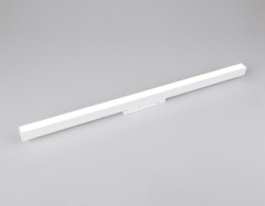 Трековый светильник Ambrella Light Track System GL4008