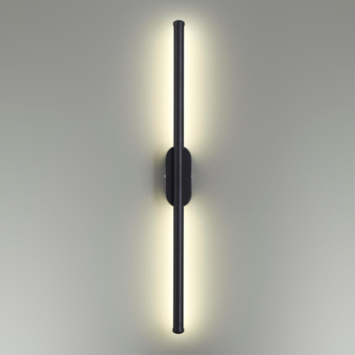 Настенный светильник Lumion Brielle 5609/10WL