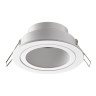 Встраиваемый светильник Novotech WIR Morus 370999