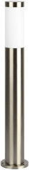 Ландшафтный светильник ЭРА Беллона GBF-103-1-SL-0650 230В Е27 IP54 серебро с розеткой Б0071046