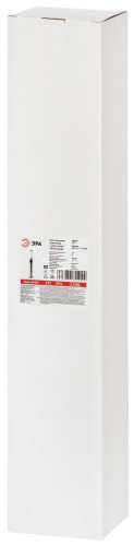 Ландшафтный светильник ЭРА Беллона GBF-103-1-SL-0650 230В Е27 IP54 серебро с розеткой Б0071046