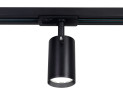 Трековый однофазный светильник Ambrella Light Track System GL5129
