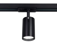 Трековый однофазный светильник Ambrella Light Track System GL5129