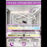 Подвесная люстра Natali Kovaltseva Andromeda I LED LAMPS 81284