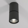 Накладной спот Elektrostandard Sens 4690389197826 a063680