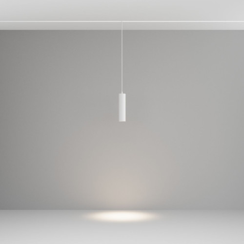 Трековый магнитный светильник Maytoni Focus LED TR041-4-12WTW-DD-W