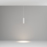 Трековый магнитный светильник Maytoni Focus LED TR041-4-12WTW-DD-W
