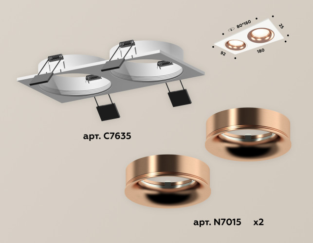 Встраиваемый светильник Ambrella Light Techno XC7635006 (C7635, N7015)