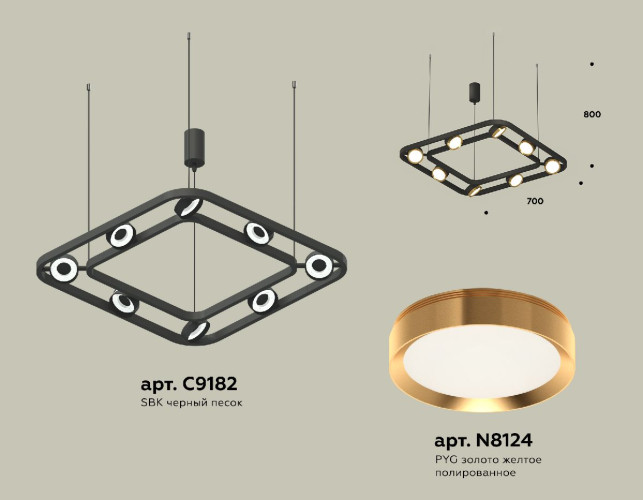 Подвесная люстра Ambrella Light Traditional (C9182, N8124) XB9182102