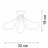 Потолочная люстра Vitaluce V3927-1/6PL