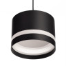 Подвесной светильник Citilux Hardy CL002P11