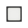 Встраиваемый светодиодный светильник Citilux Омега CLD50K082
