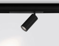 Трековый светодиодный светильник Ambrella Light Track System GL1630