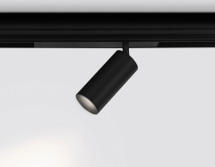 Трековый светодиодный светильник Ambrella Light Track System GL1630