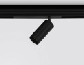 Трековый светодиодный светильник Ambrella Light Track System GL1630