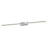 Настенный светильник Escada Primo 170001/B/1W LED 12W Silver ES0000012L