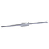 Настенный светильник Escada Primo 170001/B/1W LED 12W Silver ES0000012L