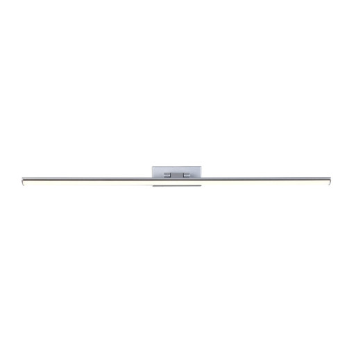Настенный светильник Escada Primo 170001/B/1W LED 12W Silver ES0000012L
