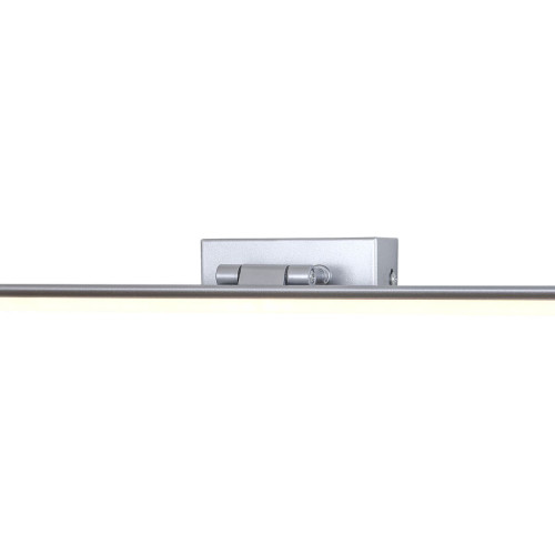Настенный светильник Escada Primo 170001/B/1W LED 12W Silver ES0000012L