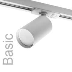 Трековый однофазный светильник Wolta Basic WTL-GU10/02W