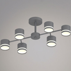 Люстра на штанге Reluce 96730-0.3-06 GX53 GREY