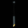 Подвесной светильник ST Luce ST152 ST152.403.01