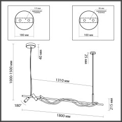 Подвесная люстра Odeon Light Corda 4397/40L