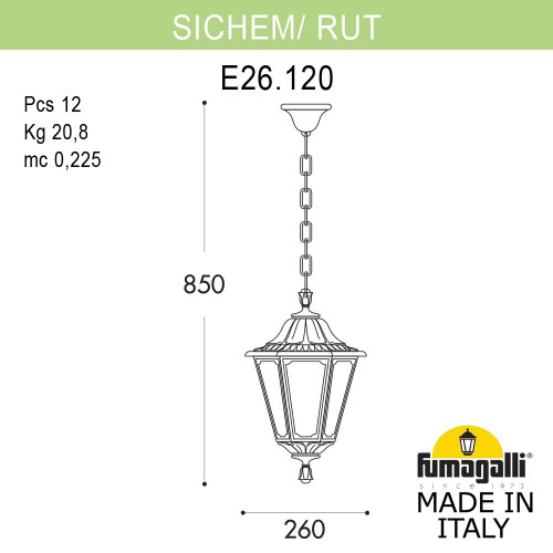 Уличный подвесной светильник Fumagalli SICHEM/RUT E26.120.000.BXE27