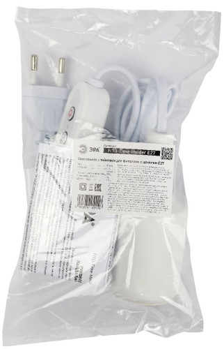 Светильник для растений Эра FITO-Time Holder E27 Б0059882