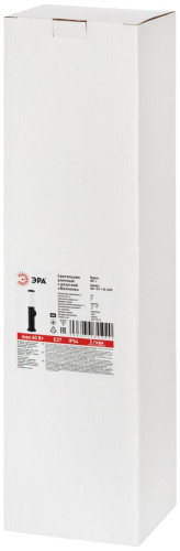 Ландшафтный светильник ЭРА Беллона GBF-103-1-BL-0450 230В Е27 IP54 черный с розеткой Б0071047