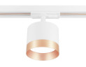 Трековый однофазный светильник Ambrella Light Track System GL5361