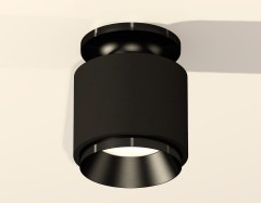 Потолочный светильник Ambrella Light Techno Spot XS7511060 (N7926, C7511, N7031)